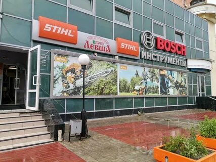 Рязань ул грибоедова 14