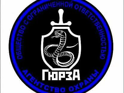 Работа сторожа краснодаре