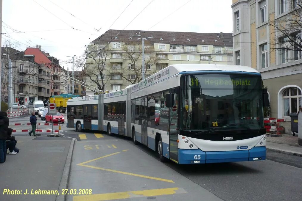 Длинные троллейбусы. Hess LIGHTRAM 3. Длинный троллейбус. Hess LIGHTRAM (BGGT-n2c).