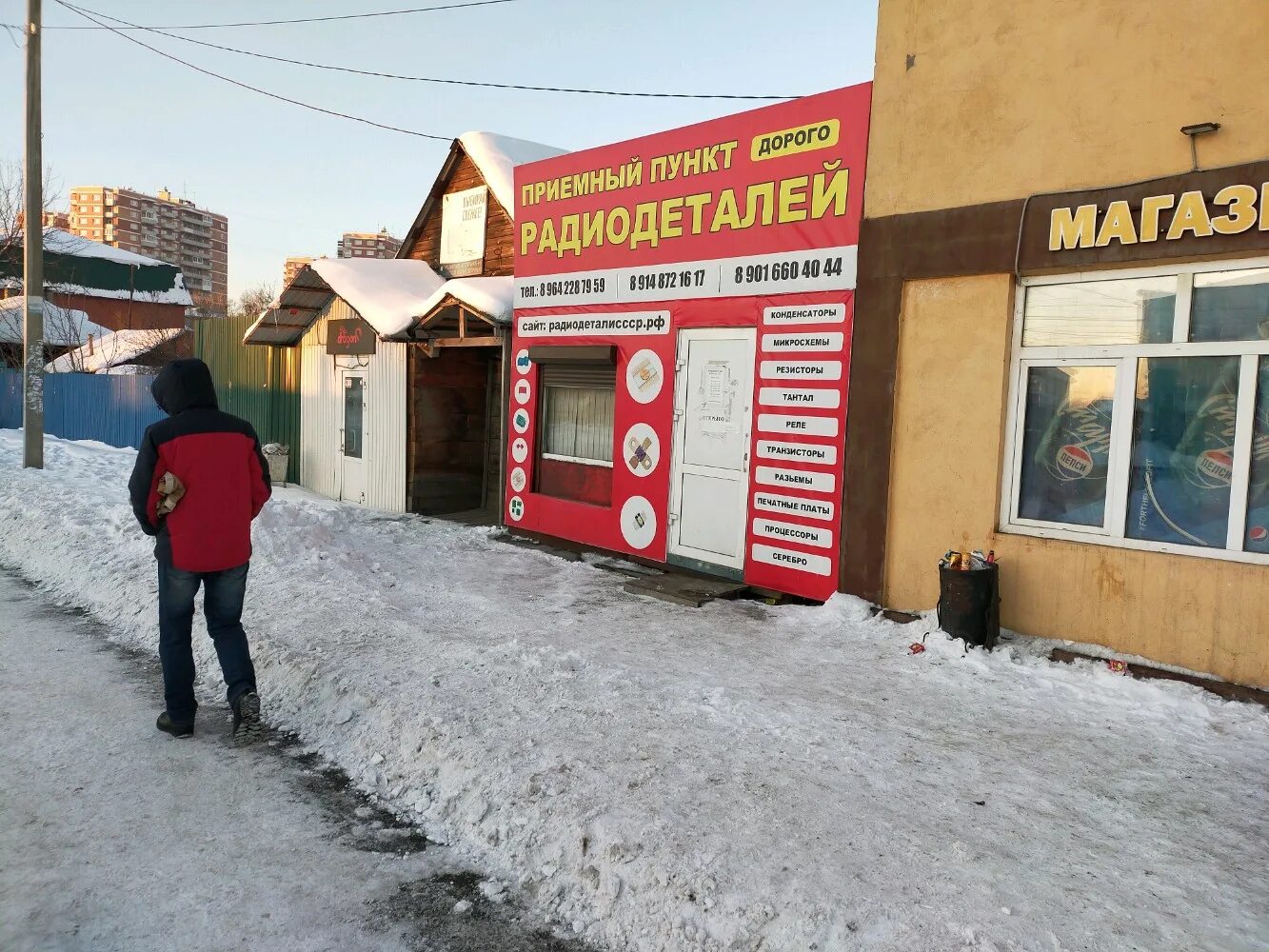 розы люксембург 35 киров. ул. розы люксембург 92/2 киров дом. сысерть механизаторов 3. евпатория улица 51 армии 5а.