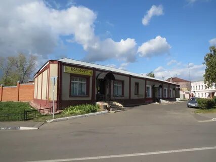 Старый город аренда