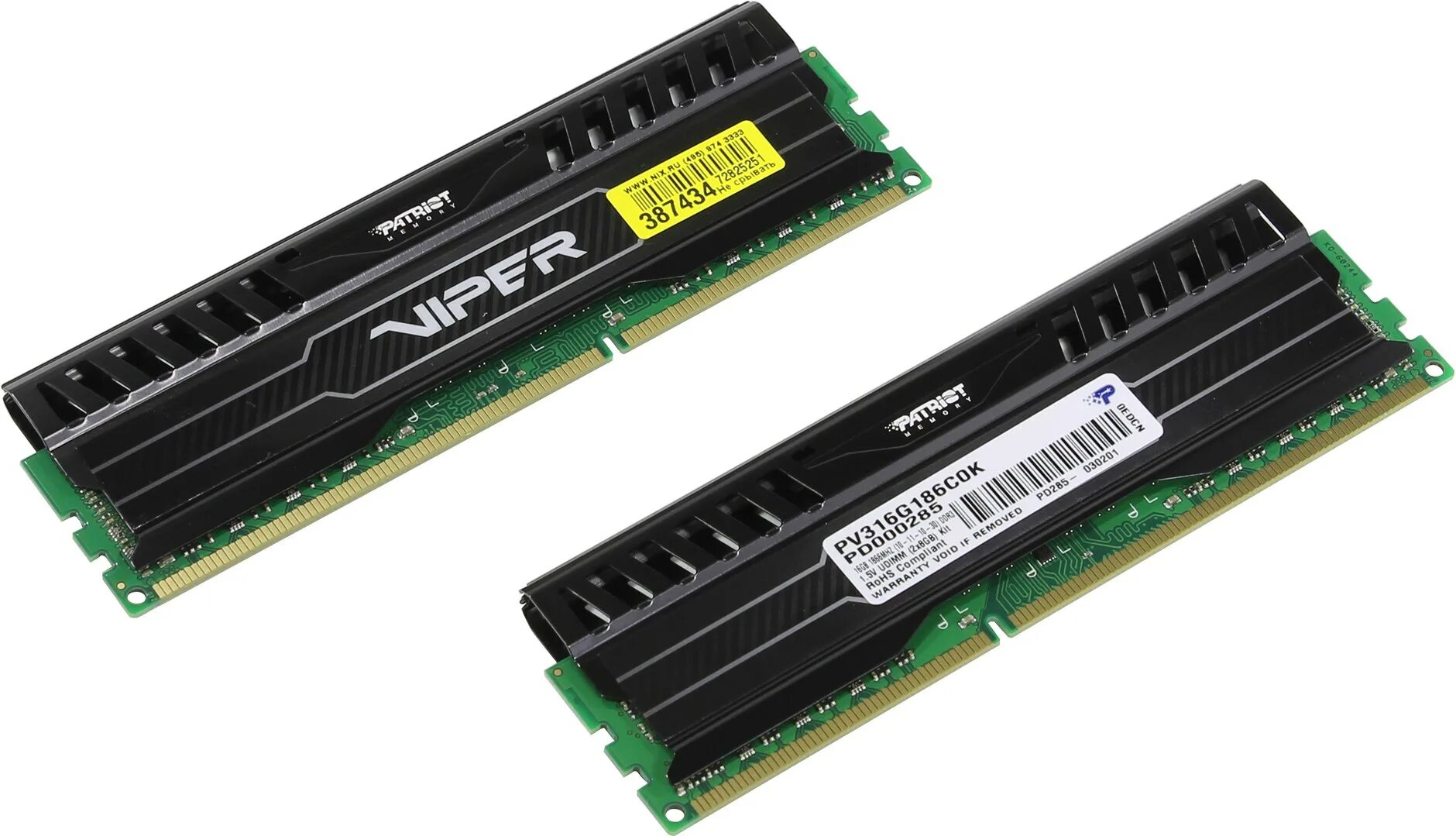 Ddr 3 1866. Оперативная память 8 гб 2 шт. patriot memory pv316g240c0kbl. оперативная память 8 гб 4 шт. patriot memory pv332g160c0qkgn. ddr3-1866 2x8. оперативная память 16 гб 4 шт. patriot memory pv464g266c5qkg.