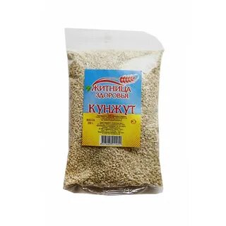 Горький кунжут