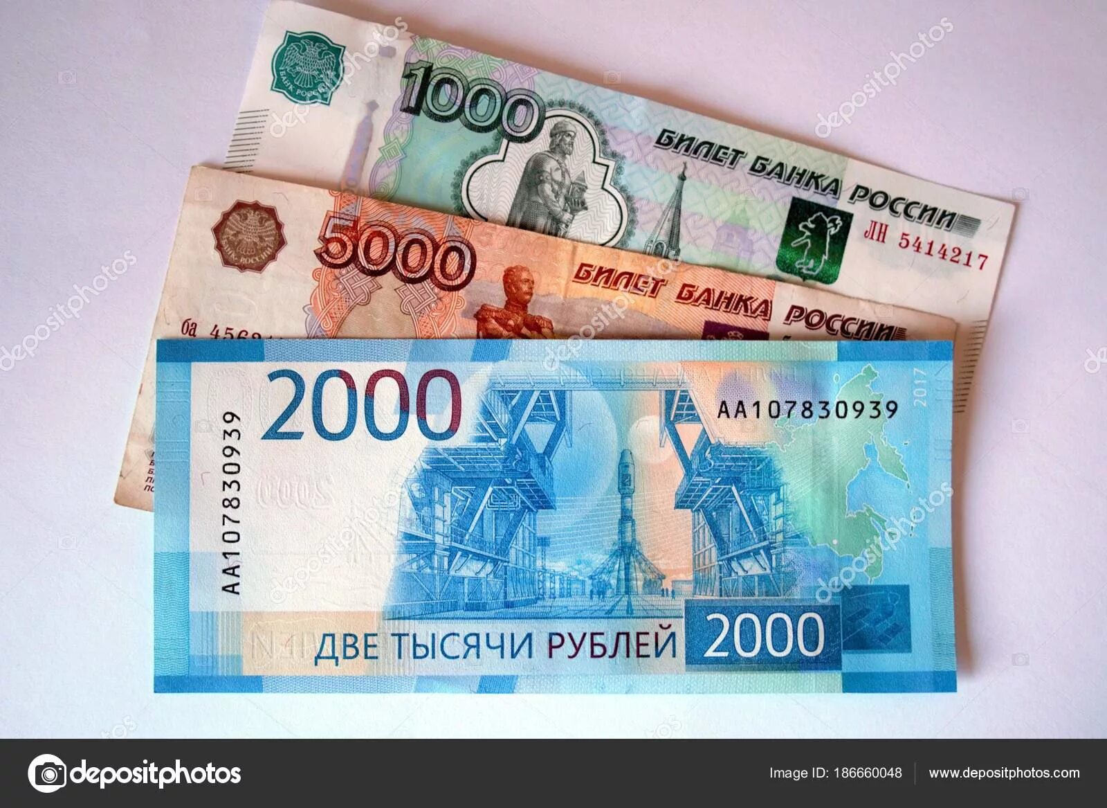 2 тысячи рублей. Купюра 2000 тысячи. Купюра 2000 рублей. Сколько стоят две тысячи рублей. Купюры 1000 2000 5000.