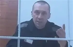 Осужденный захарченко. Осужденный захарченко