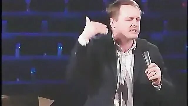 Семь косых. Семь косых