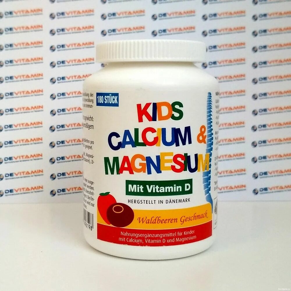 Кальций магний д3. Детские витамины с магнием и в6. Комплекс витаминов для детей кальций магний и д3. Детские витамины кальций магний д3.