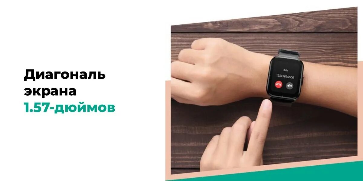 Умные часы Xiaomi Mibro Color xpaw002 Black. Часы Xiaomi Mibro Color. Смарт часы Xiaomi Mibro Color черные (xpaw002). Смарт-часы Xiaomi Mibro Lite Black. Часы xiaomi mibro t2