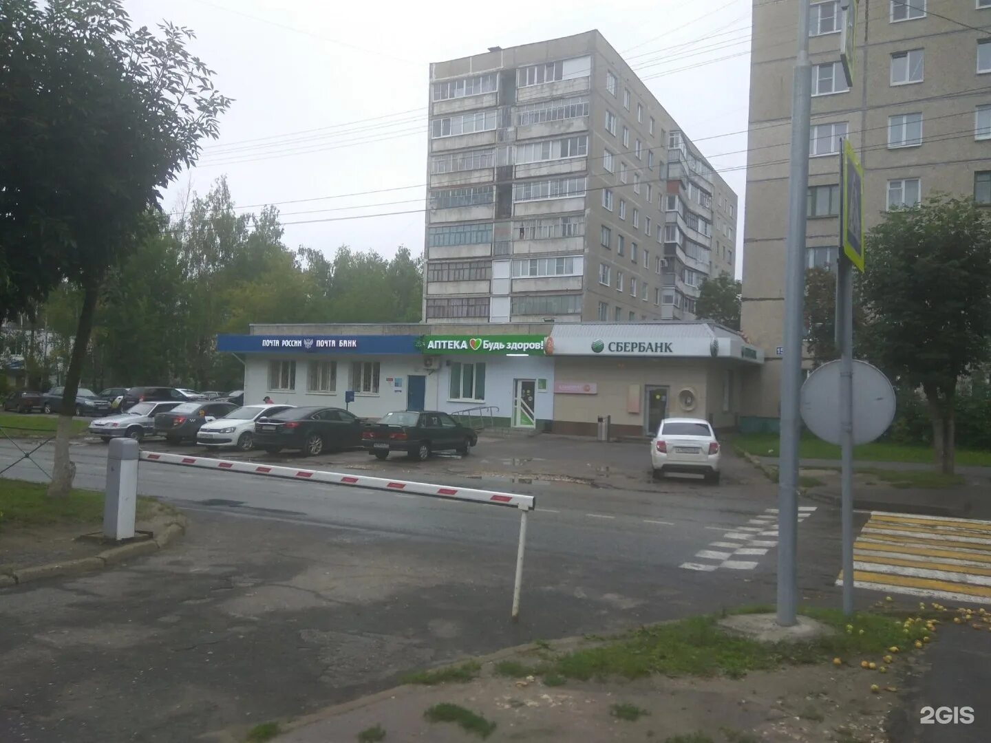 8а. чебоксары, 324 стрелковой дивизии улица, 21а. улица 139 стрелковой дивизии чебоксары. ул 324 стрелковой дивизии 23 чебоксары. улица 324-й стрелковой дивизии.