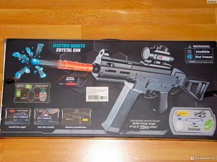 Игрушечный автомат UMP 45 electric crystal gun - отличный подарок для ребен...