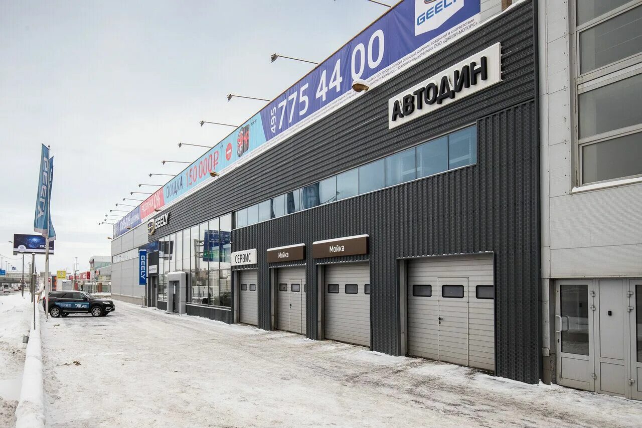 Вам авто зеленоград. Техцентр зеленоград восточка. Вам авто зеленоград. Hyundai центр зеленоград. Hyundai центр зеленоград.