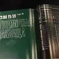 Хронология книг метро. Хронология книг метро