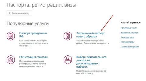 В мфц можно выписать умершего