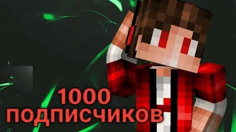 Вививилка