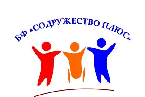 Объединенное содружество