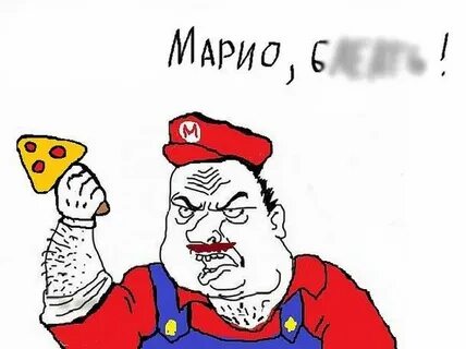 Хозяин суровый мужик не рад был ни