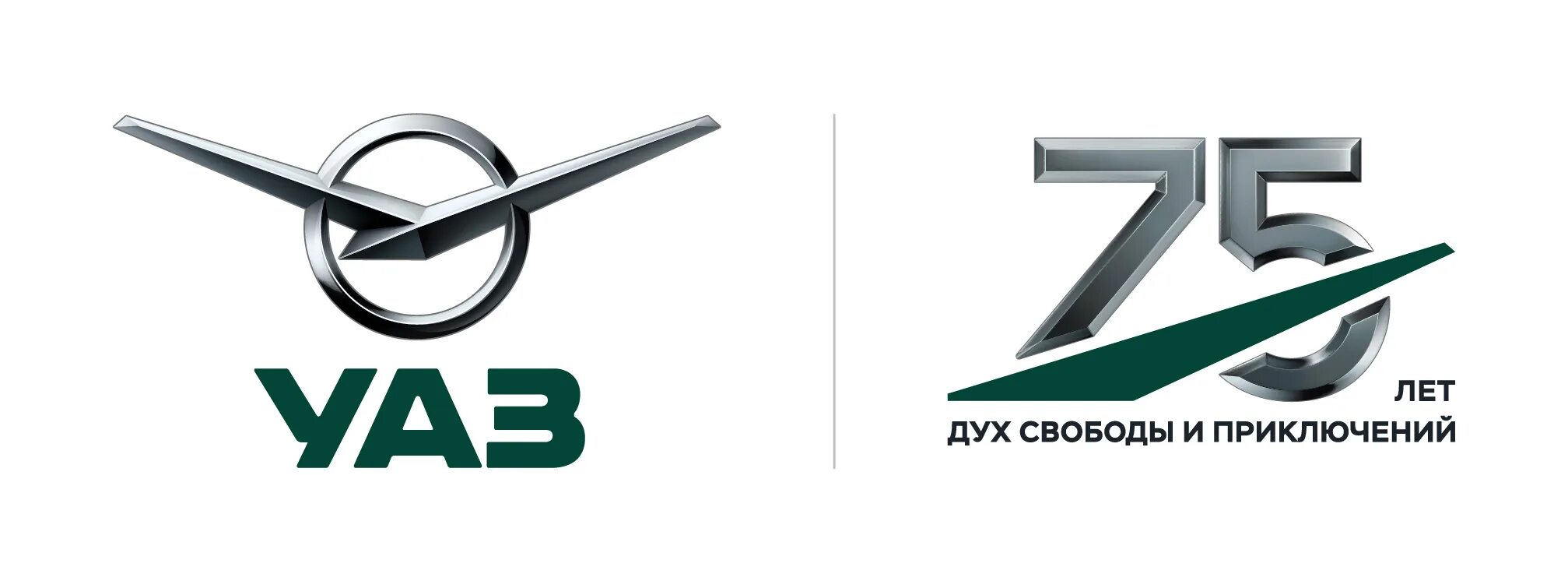 Что символизирует логотип уаз в ульяновске стрелки