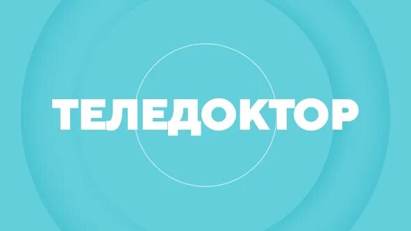 Русский детектив логотип. Канал тел д. Лого телеканалов русский детектив. Доктор телеканал 2017 логотип. Лого телеканалов русский детектив.