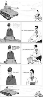 Яволь перевод