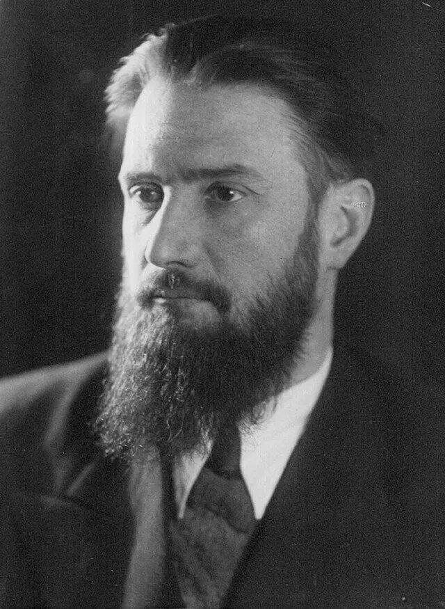 Курсатов. Курсатов. Курчатов ученый. Игри васильевич курчатов. Курсатов.