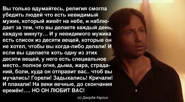 Сумею убедить