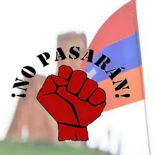 Напасаран