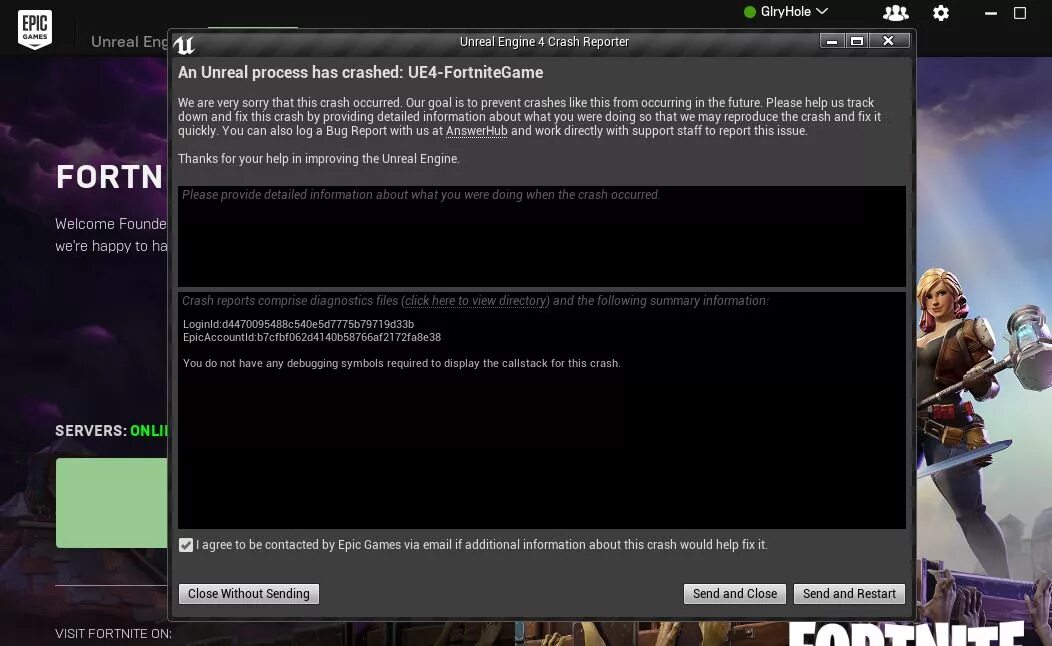 Fortnite проверяем наличие обновлений. Ue4 crash. Fortnite crash Reporter. Ue4 crash Reporter. Анреал энджин 4 краш репорт.