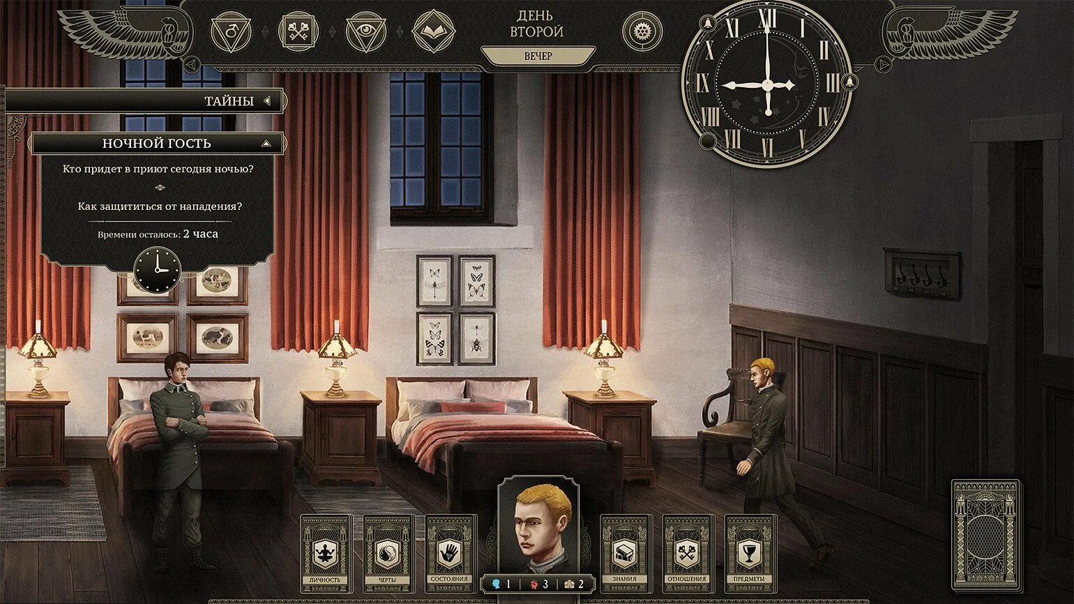 Mothered игра. Arkham horror игра на пк. Mothered игра. Игры ужасы в особняке. Mother of all secrets.