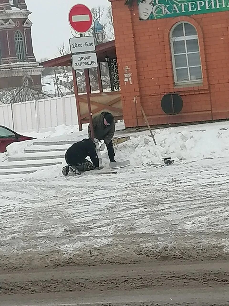 Подслушано петушки вконтакте. Подслушано Петушки. Подслушано Юрьев-польский. Подслушано в Петушках. Жизнь в Кольчугине.