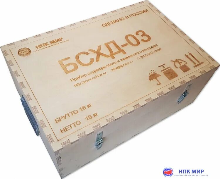 вакансии северск. нпк отзывы. ооо бекар хоспителити. нпк отзывы. рабэкс групп курскрезинотехника.