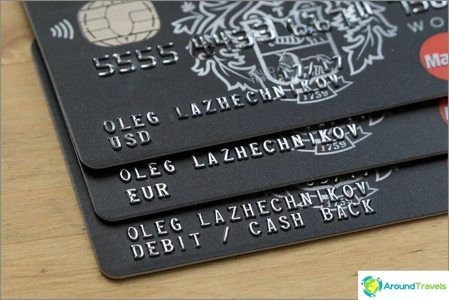 Хочу оформить дебетовую карту