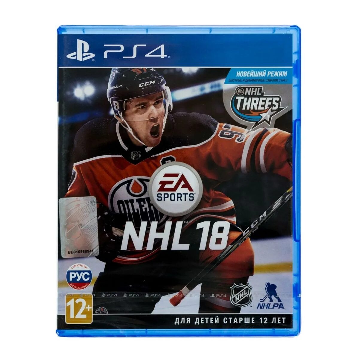 Купить nhl ps4. NHL 18 ps4. NHL 17 Sony ps4 диск. NHL игра на ps4. Магазин NHL.