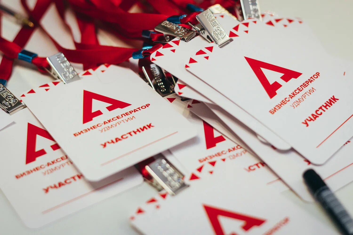 бизнес акселератор картинки. мой бизнес акселератор. стартап акселератор. бизнес-инкубатор и акселератор. проектный акселератор.
