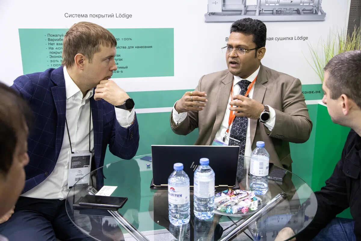 Выставка фармтех 2022 фото. Отраслевые выставки. Pharmtech ingredients 2020 фото. Фармтех 2023. Фармтех 2024.