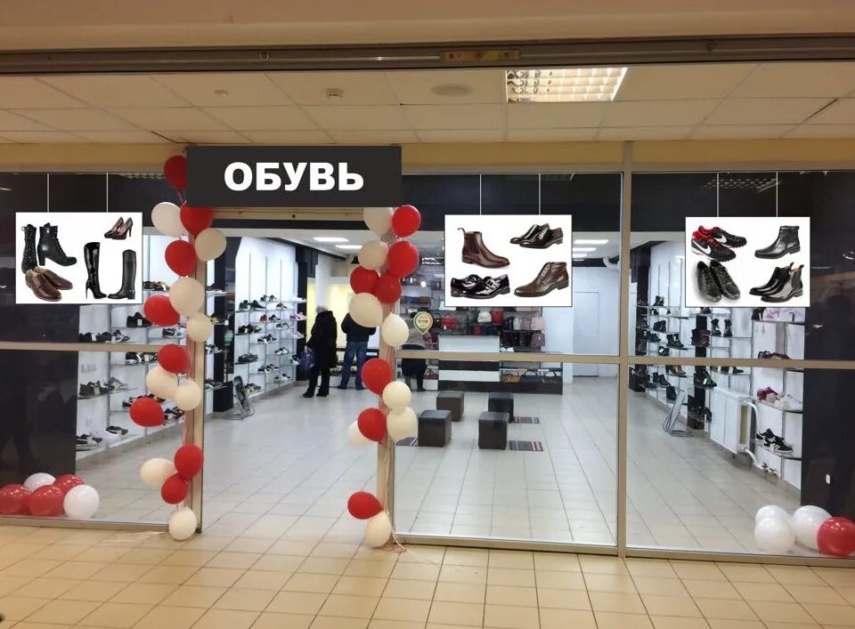 витрина обувного магазина. оборудование для магазина обуви. оборудование для магазина обуви. обувной бутик. оборудование для магазина обуви.