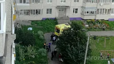Упала девочка оригинал
