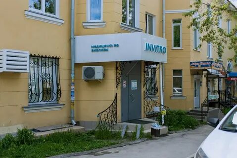 Ммц миасс медицинский центр