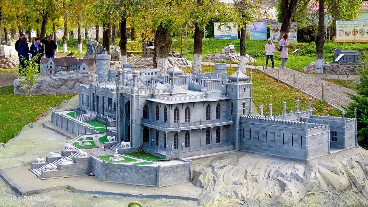 Бахчисарайский парк миниатюр бахчисарай. Гаага). Парк миниатюрный. Крым в миниатюре бахчисарай. Гаага).