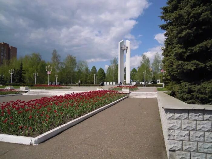 Вечная ува