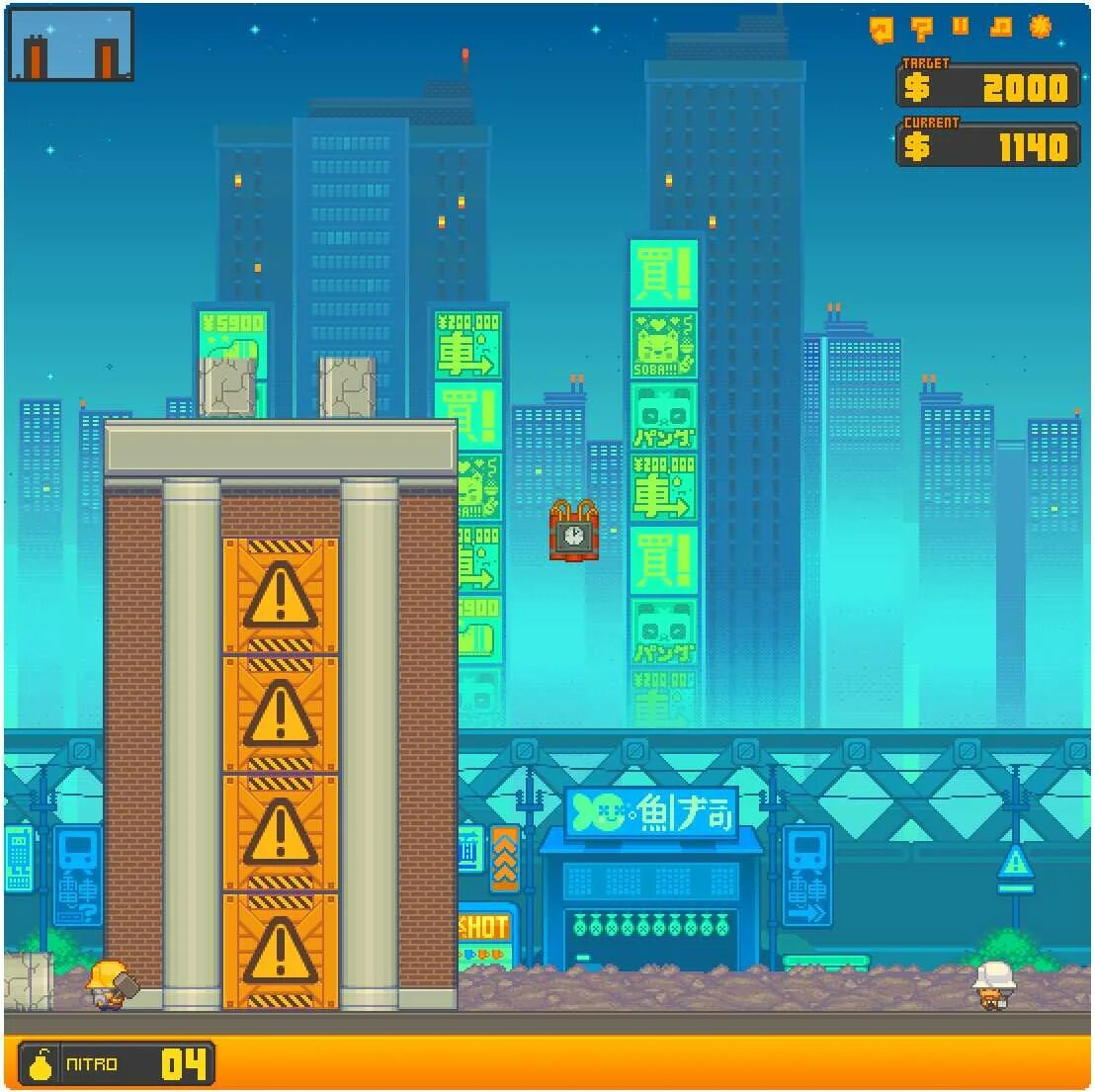 Nitrome игры. Флеш игры Nitrome. Игры на двоих Нитроме. Nitrome Gladiators.