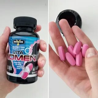 Таблетки комплекс женщины