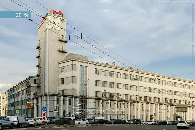 Новая басманная 2. Новая басманная 2