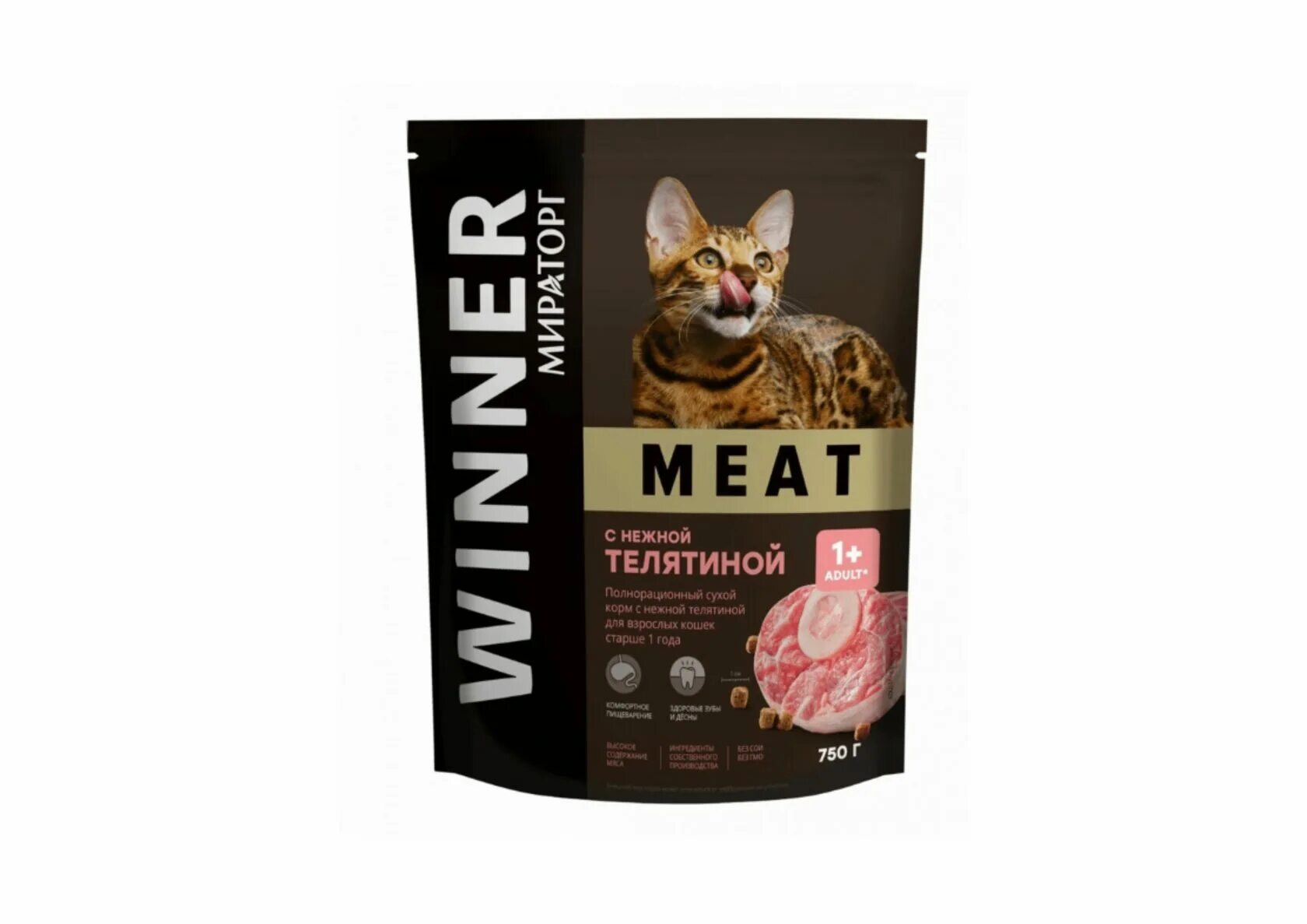 Сухой корм для стерилизованных кошек winner, с говядиной, 400 г. Сухие корма для кошек winner. Сухие корма для кошек winner. Сухой корм winner для взрослых кошек с курицей (10 кг). Виннер корм для кошек сухой.