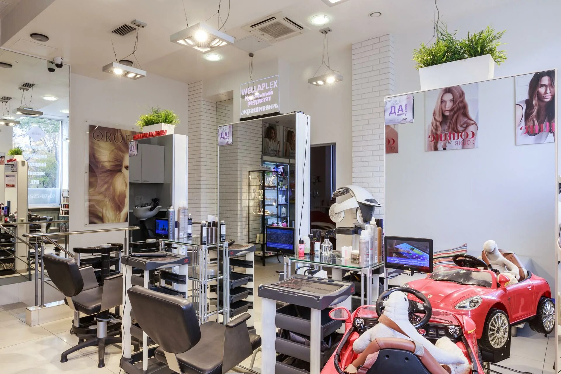 Салон красоты family. Салон family москва. Салон family москва. Family beauty club ладожская ул. Салон family москва.