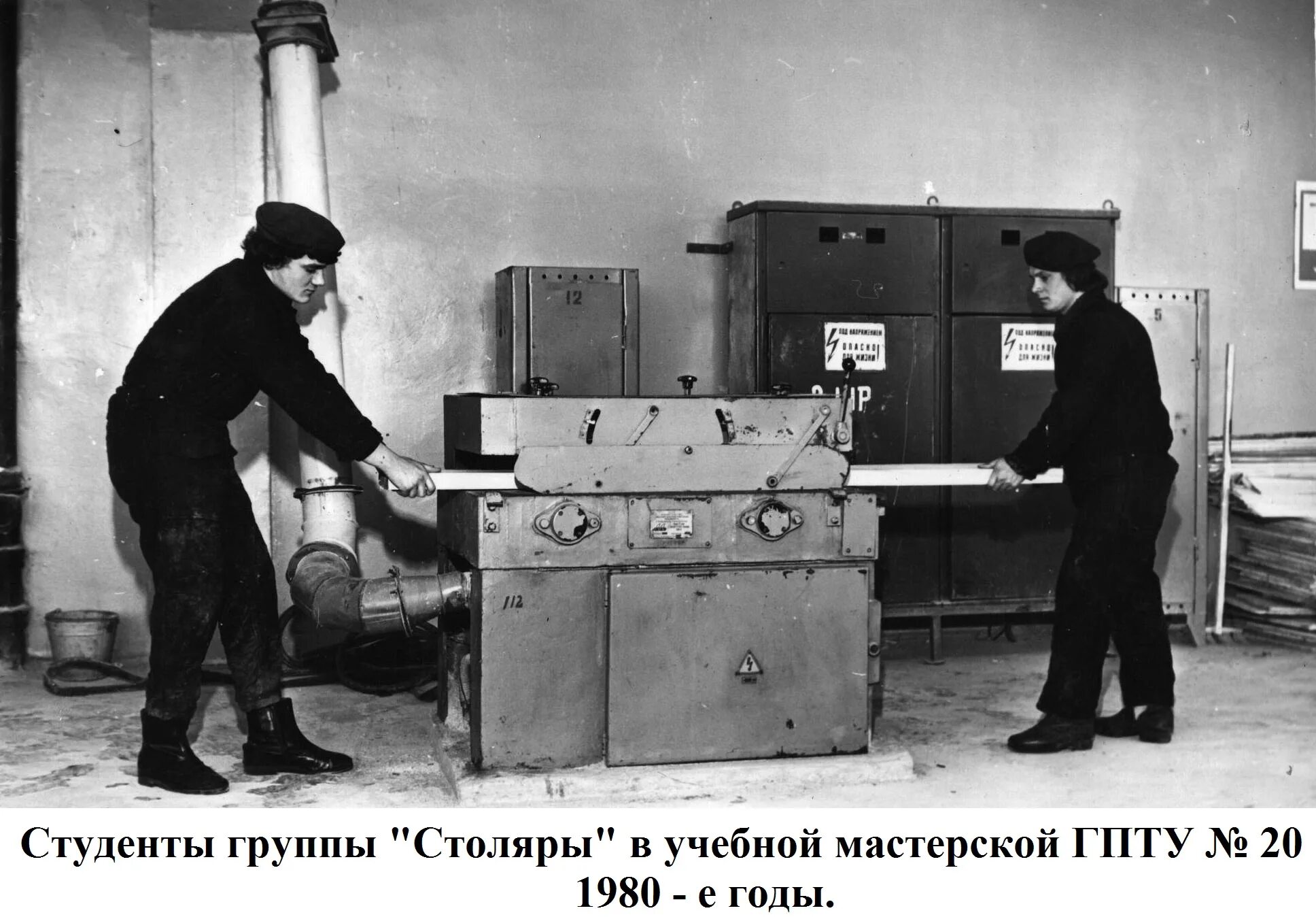 сельское профессионально-техническое училище 3. профессионально-техническое училище. казань. аттестат профессионально технического училища. профессионально-техническое училище.