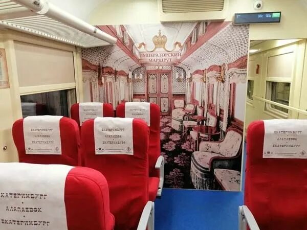В Тобольск "Императорским маршрутом": поездка на поезде в историческую столицу С