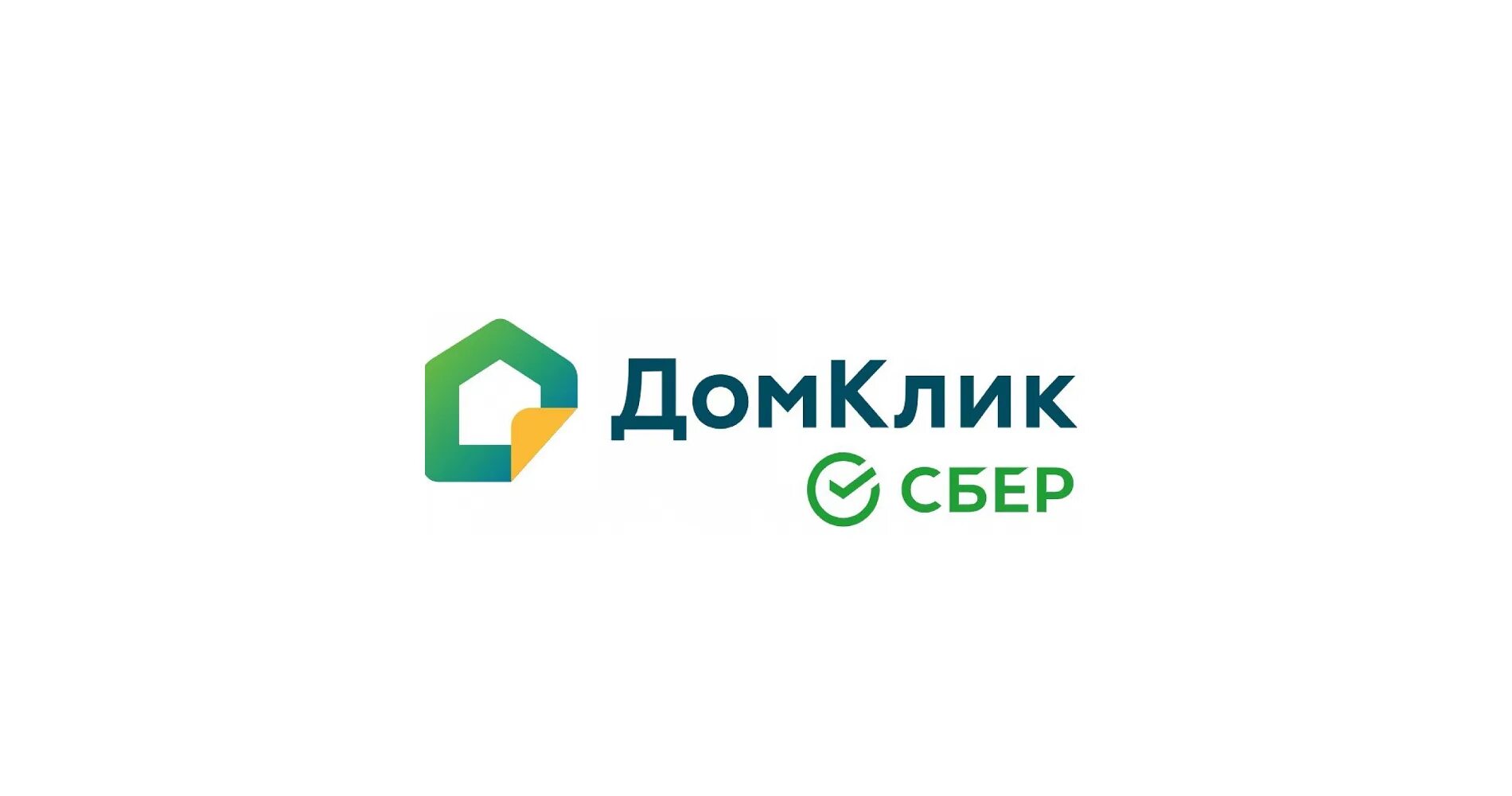 Https blog domclick ru. ДОМКЛИК. ДОМКЛИК логотип. Дом КЛК. ДОМКЛИК Сбербанк.