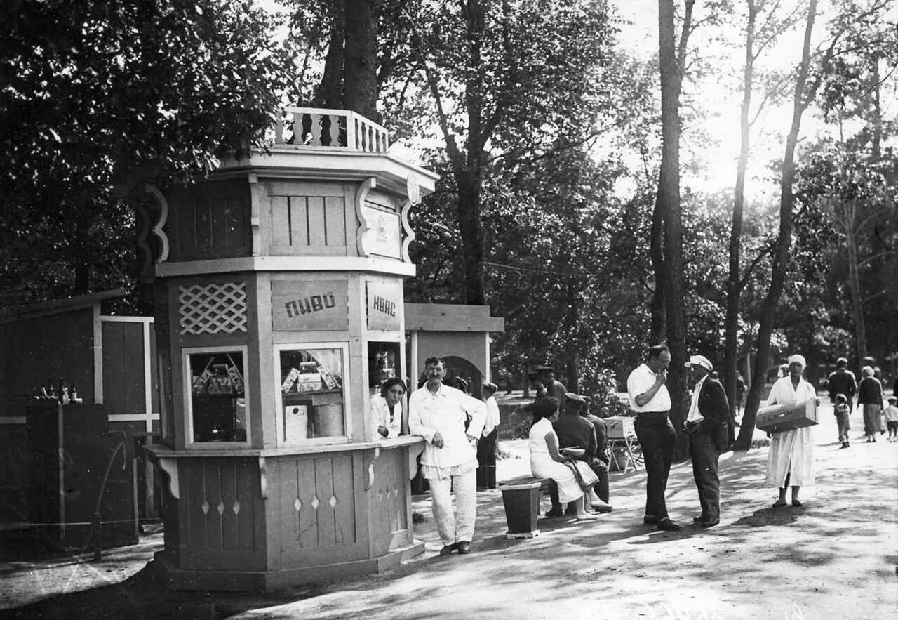 Шашлычная пушкин. Царское село 1950-е. Пивной ларек СССР Г Пушкин. Парк Сокольники 1930. СССР пивной ларек ларек.