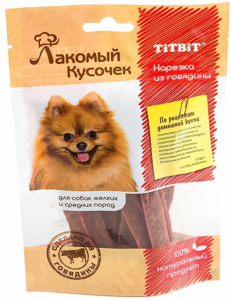 Полезные лакомства для собак. Титбит лакомый кусочек для собак. титбит лакомства для собак мелких пород. лакомство для дрессировки собак титбит. вкусняшки для шпица.