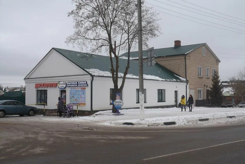 Фото центрального рынка браслав. Браслав рынок. Браслав магазины. Браслав магазины. Сап в браславе.